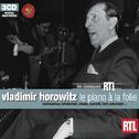Vladimir Horowitz - the beloved piano专辑