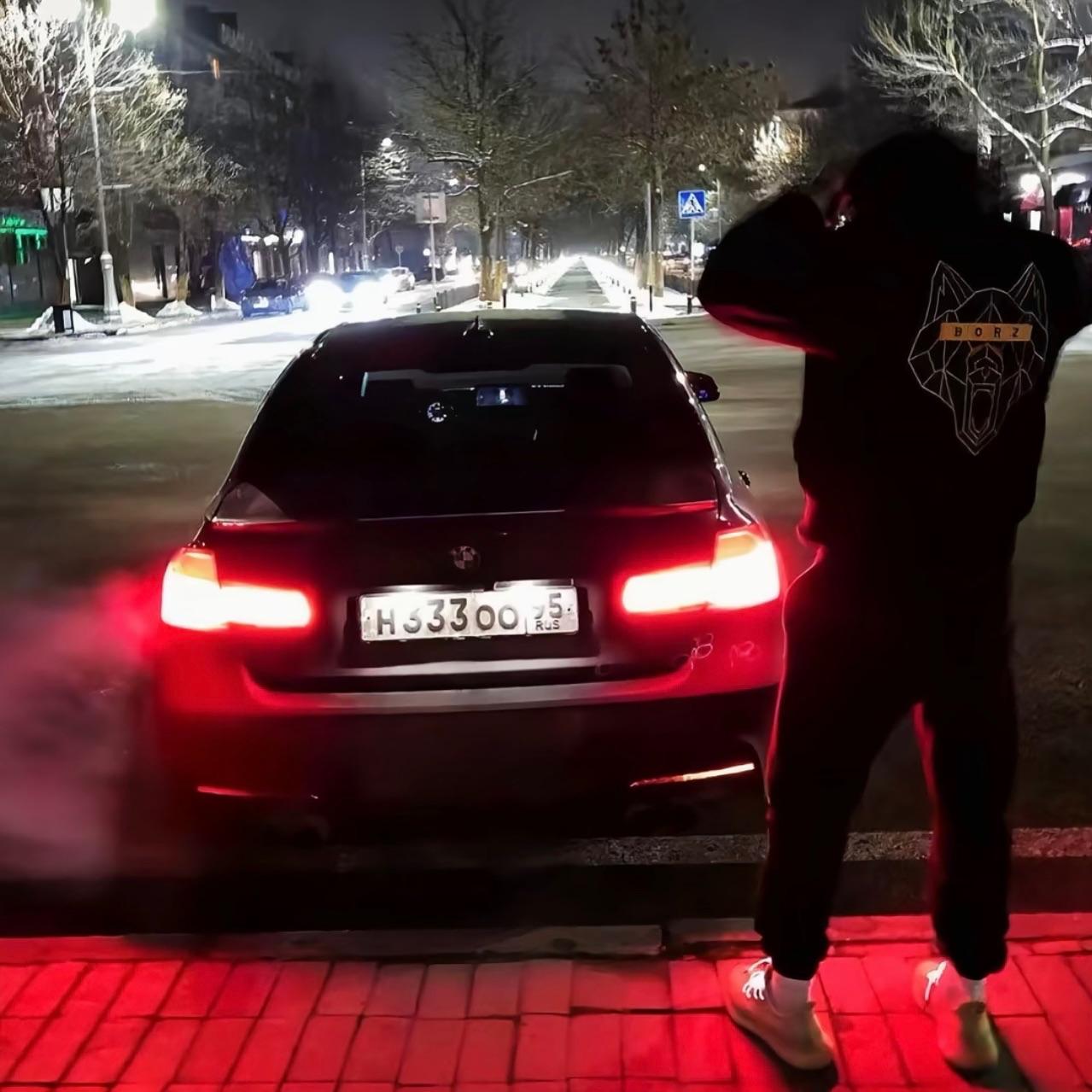 Magic (Original Mix)