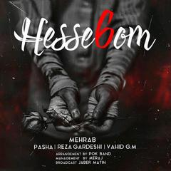 Hesse 6om (feat. Pasha Reza Gardeshi & Vahid GM)