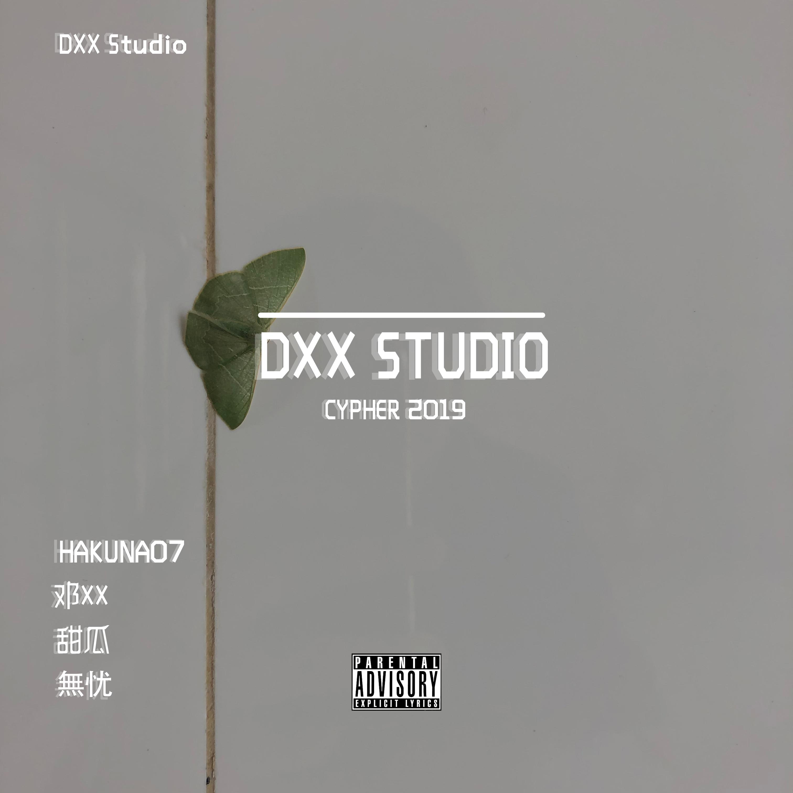 DOATSR4E - DxxStudio 2019cypher（prod by Untypical and 宁半鬼）