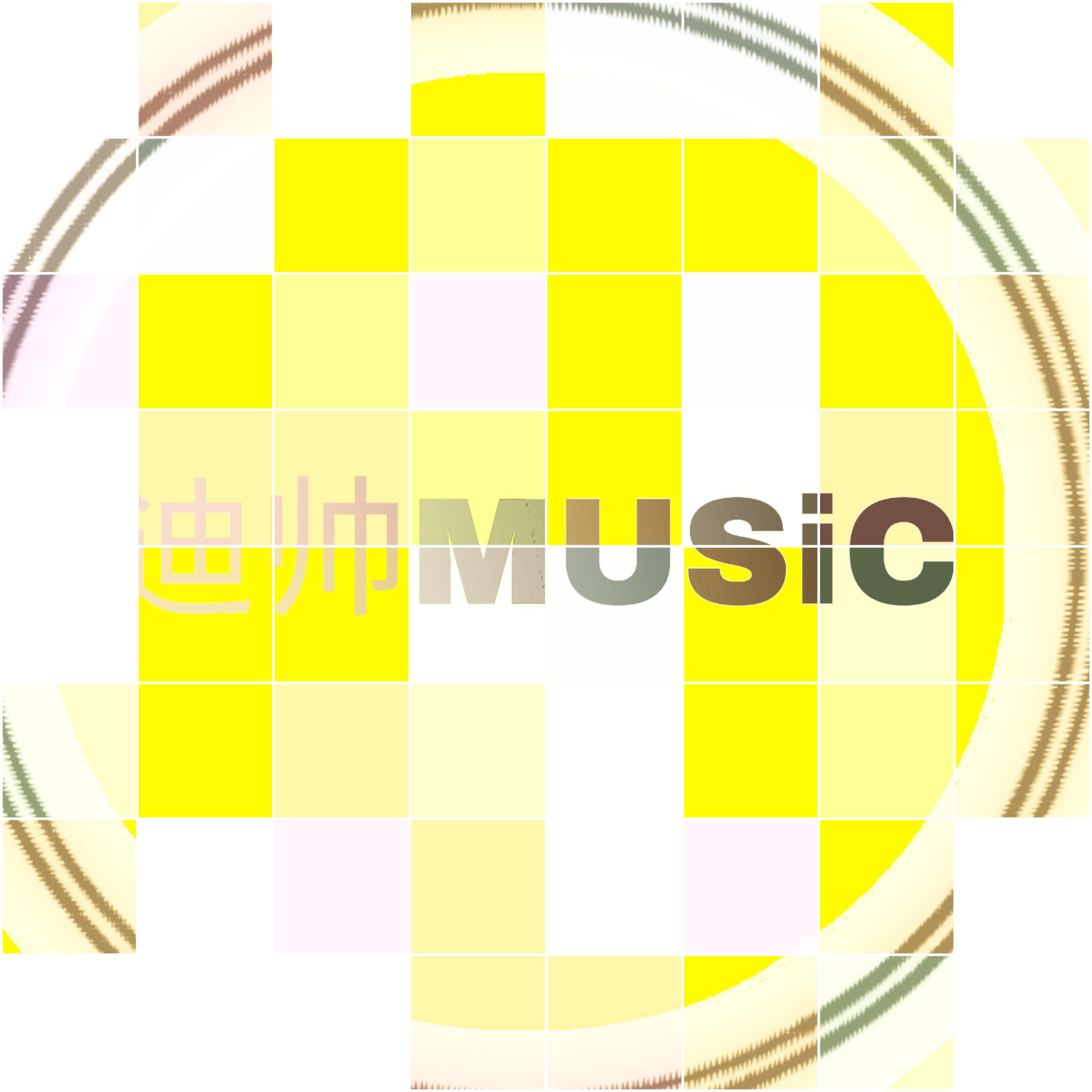 Adilmusic