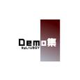 Demo集