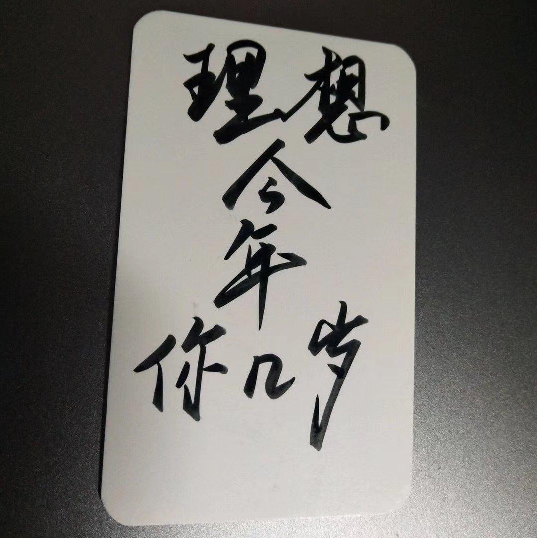 一首民谣 故事配酒 | 在线播放 | 网易云音乐