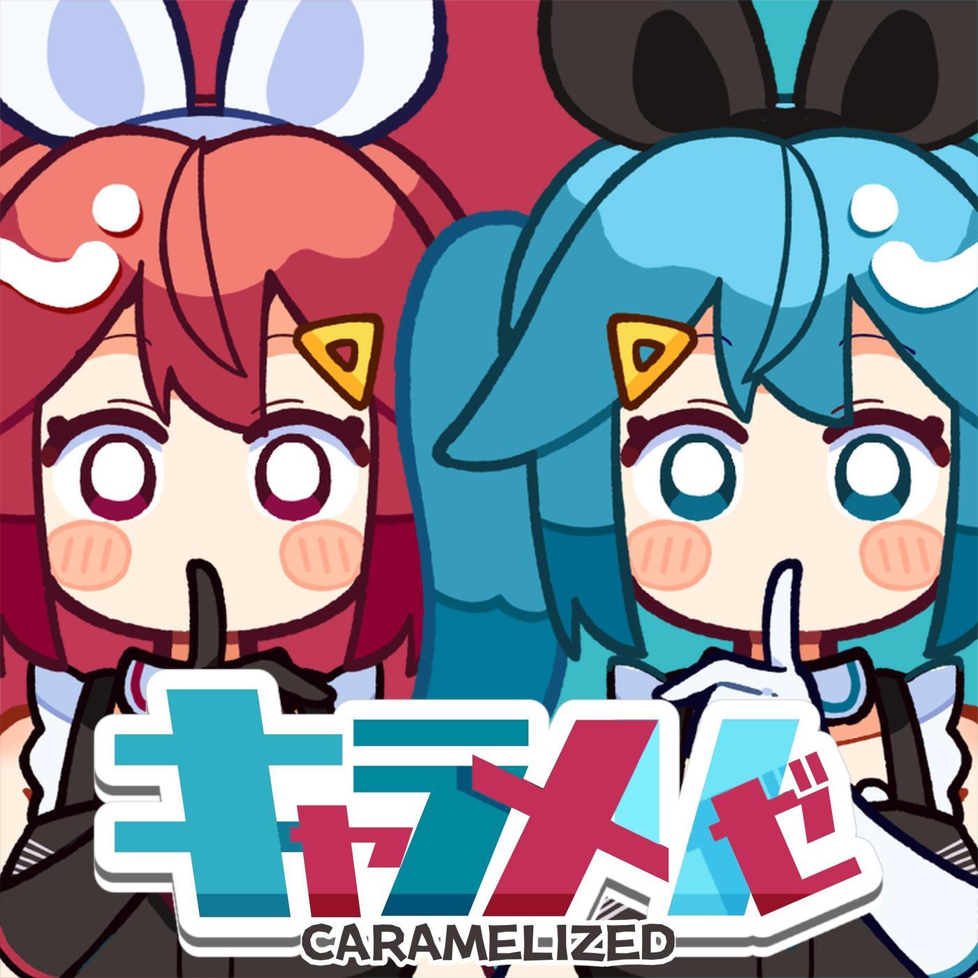 キャラメリゼ - Single