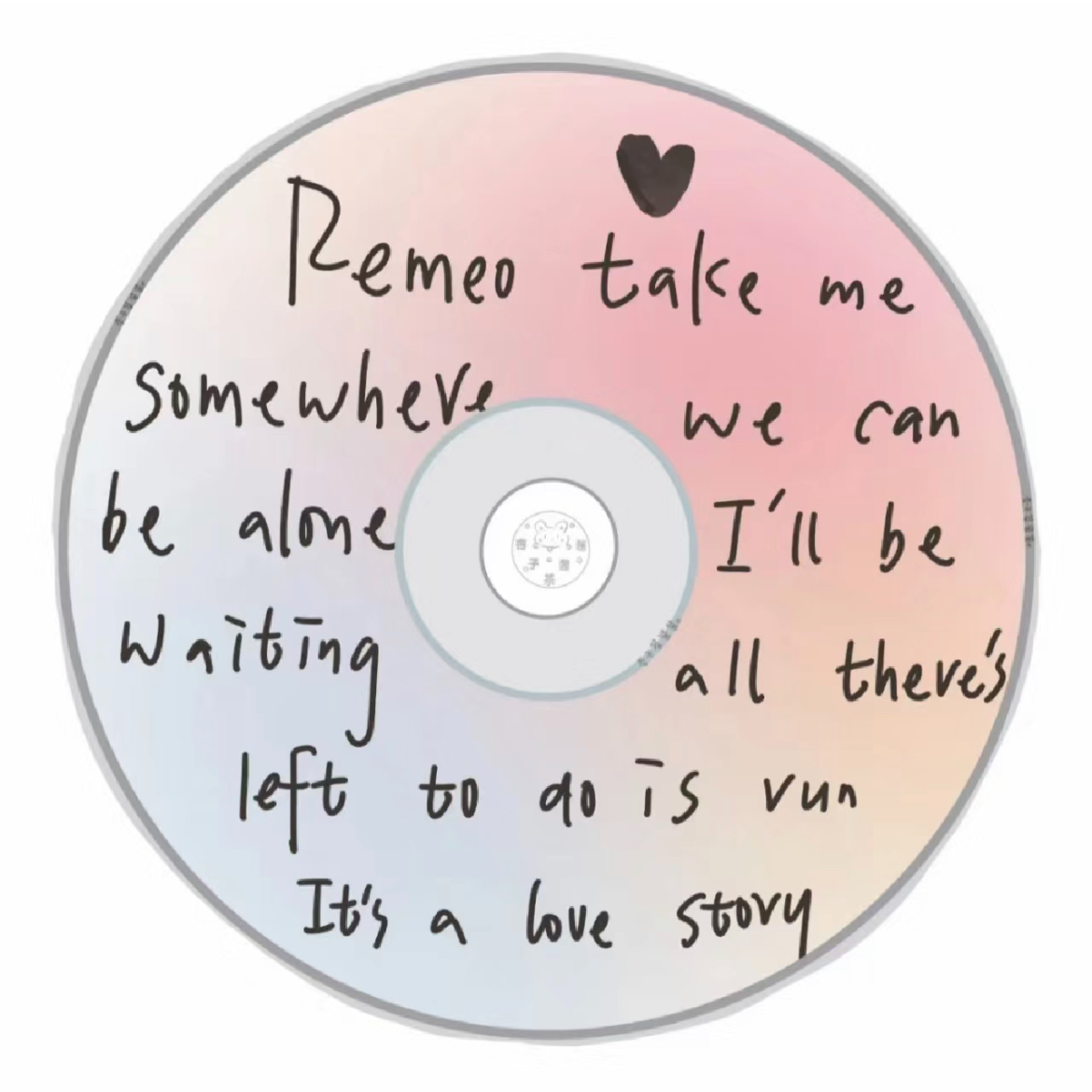 三拜红尘凉（原唱 尹昔眠）