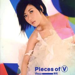 专辑《Pieces Of V》