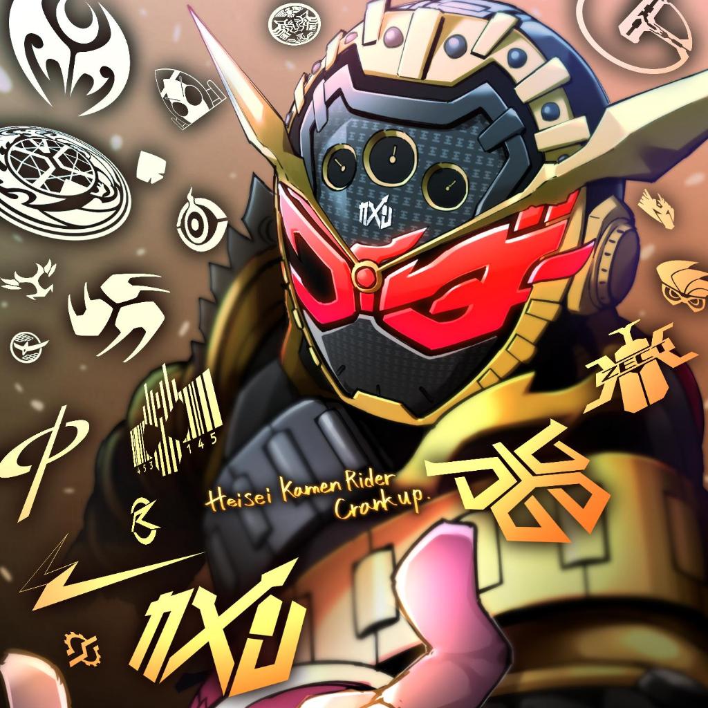 假面骑士时王（ZI-O）至仁至善的王！