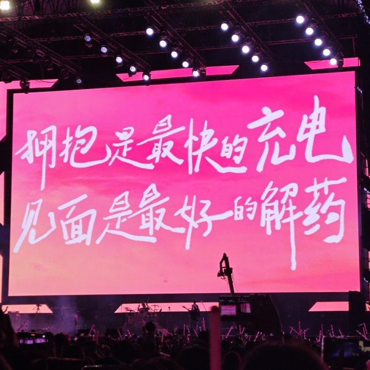 盘点那些一分钟以内的好听的歌曲 - 歌单 - 网易云音乐