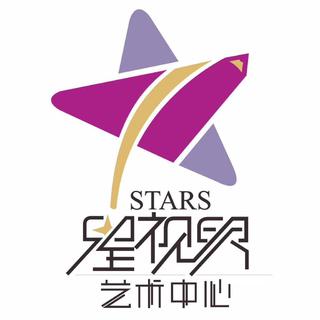 星视界艺术中心学员推荐歌曲