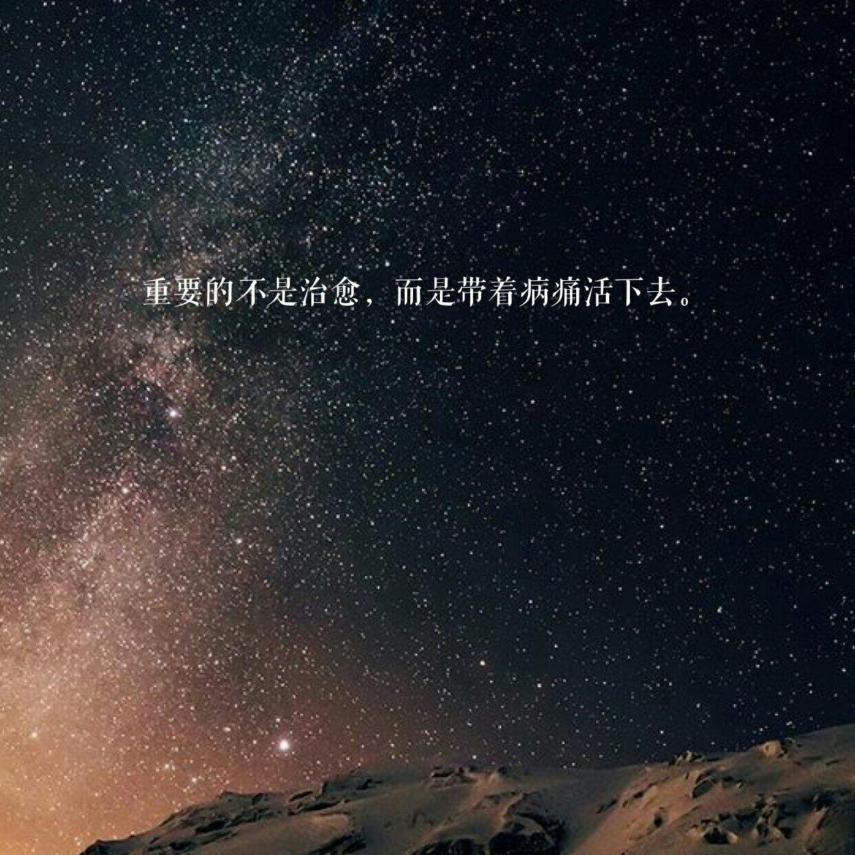 全版本 被生命所厌恶。命に嫌われている。 | 在线播放 | 网易云音乐