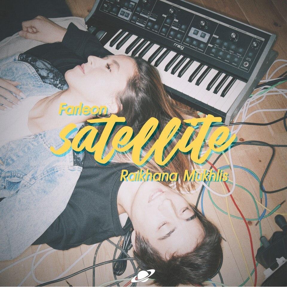 Satellite
