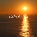 Under the Sea专辑