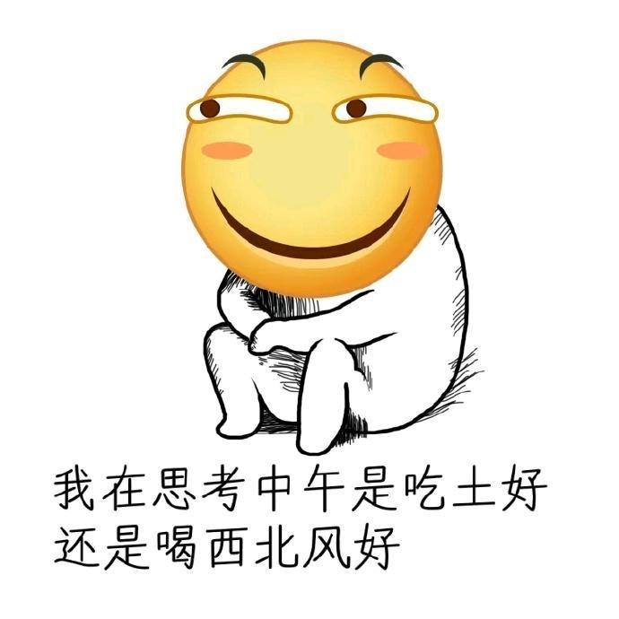 搞笑歌曲‖什么？听说你想写作业？？