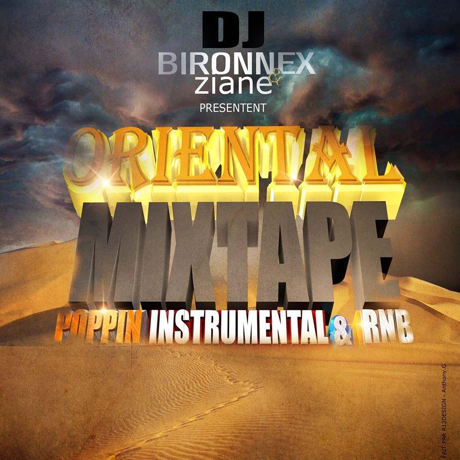 ORIENTAL MIXTAPE专辑