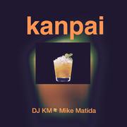 Kanpai