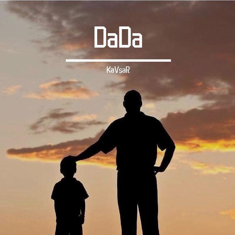 DaDa