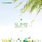 숨(SUM∞) 다섯번째 그린플러그드 공식 옴니버스 앨범 Part. 1专辑