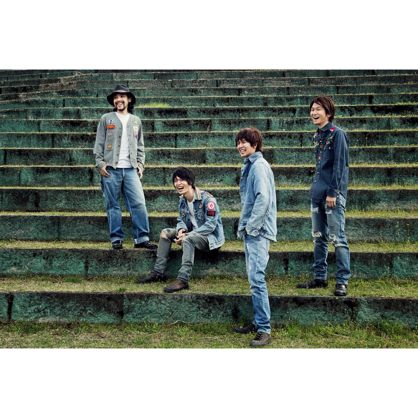 渦と渦 (TV size)