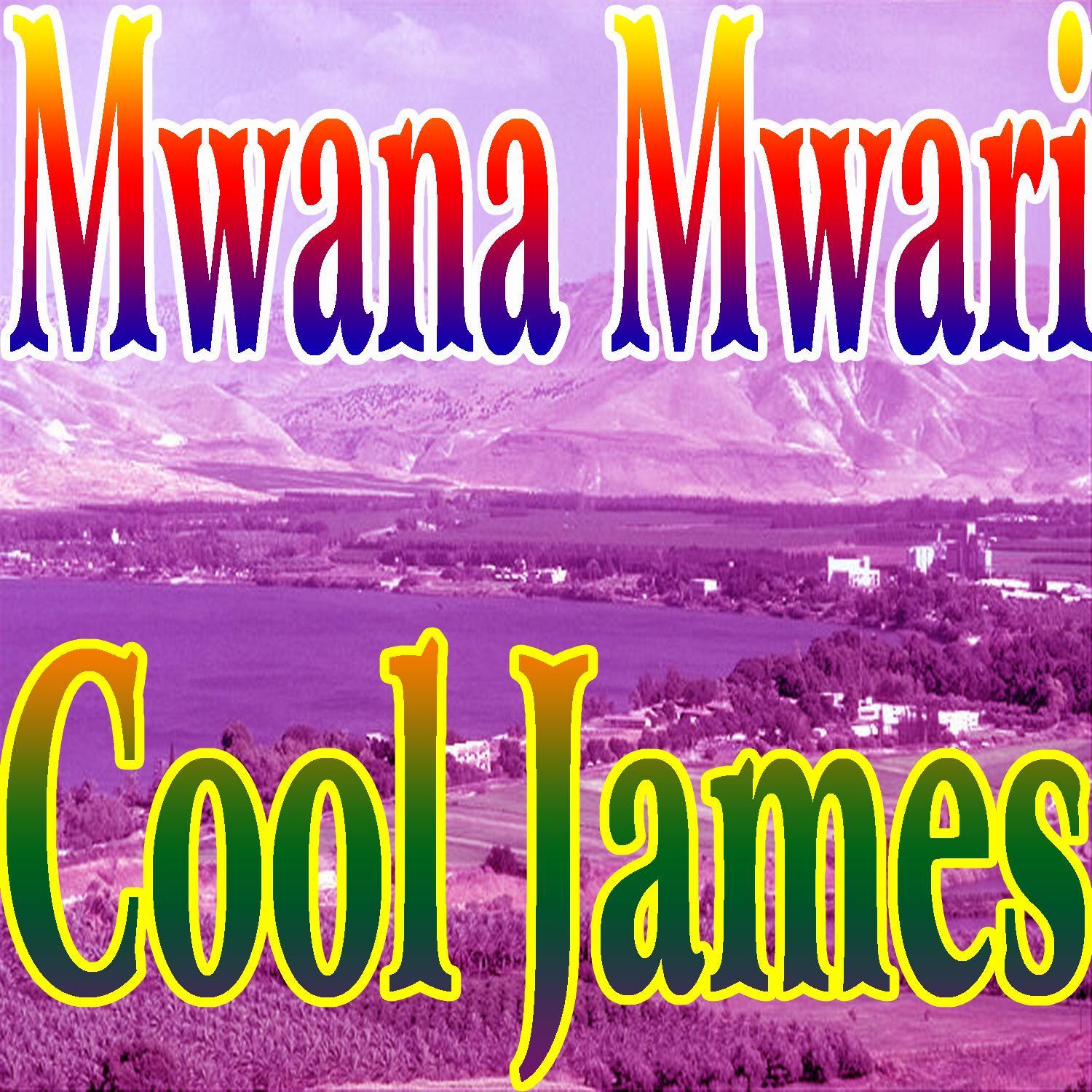 Mwana Mwari