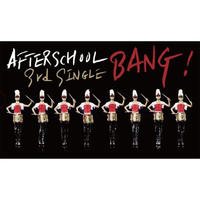 After School - Bang! （Japan Ver.）