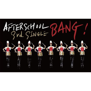 after school - Bang(日语)