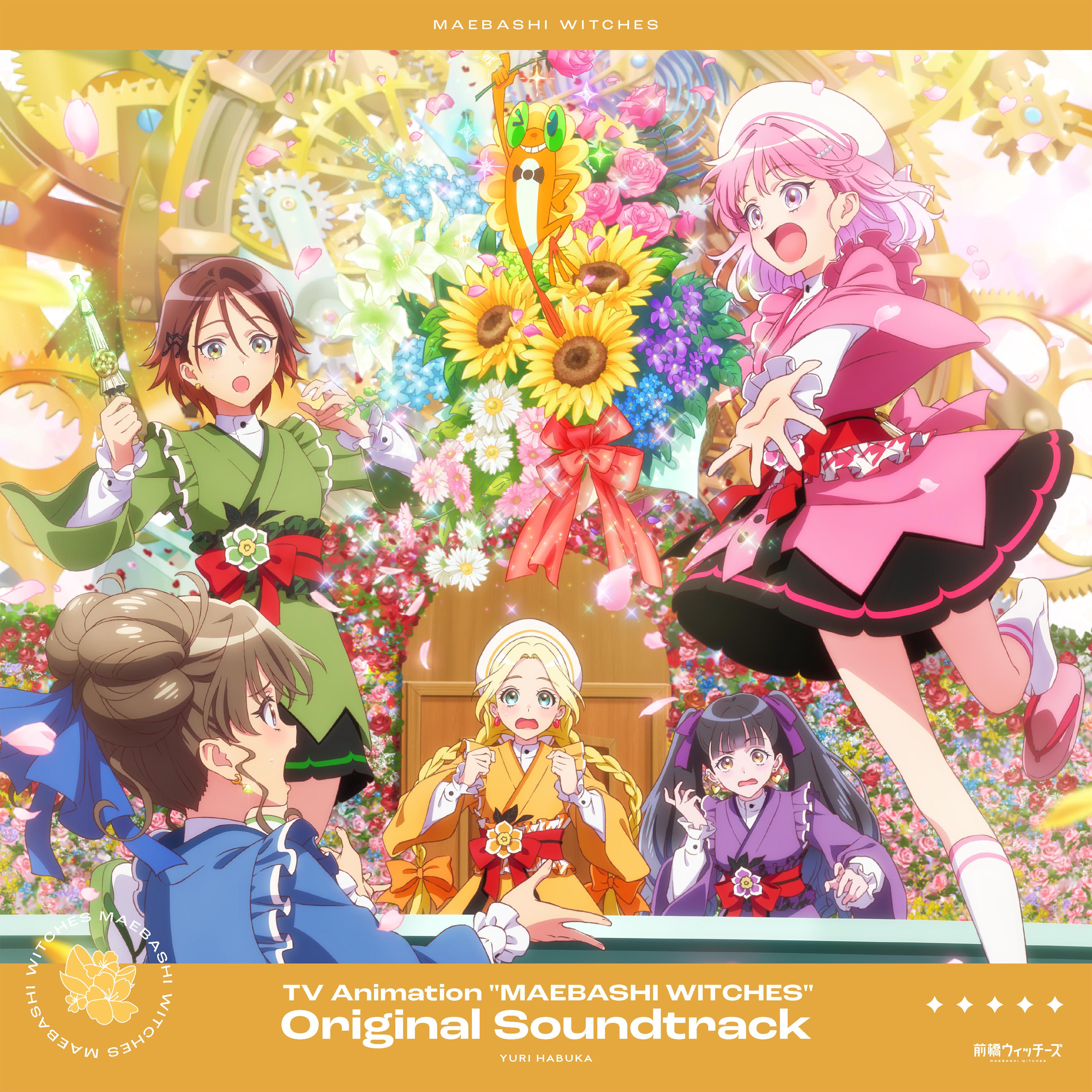 TVアニメ『前橋ウィッチーズ』Original Soundtrack (Act-1)