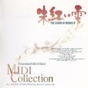 英雄伝説IV 朱紅い雫 MIDI コレクション