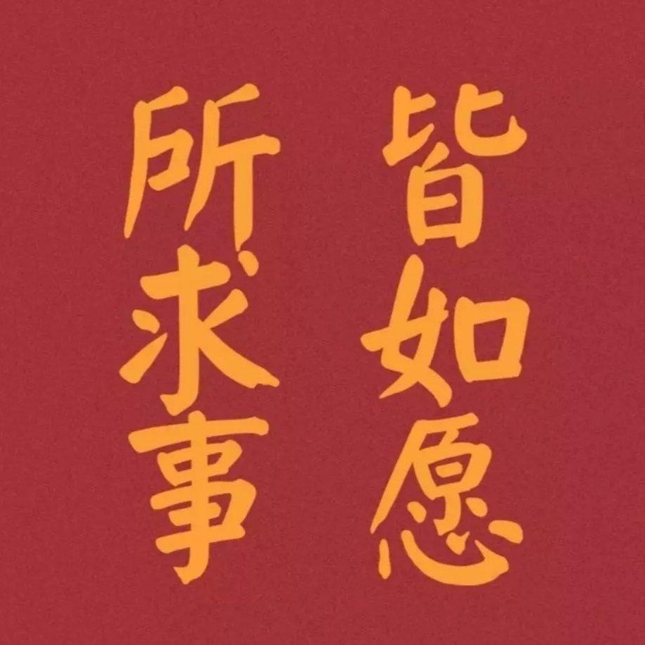 粤语rap了解一下（粗口慎入）