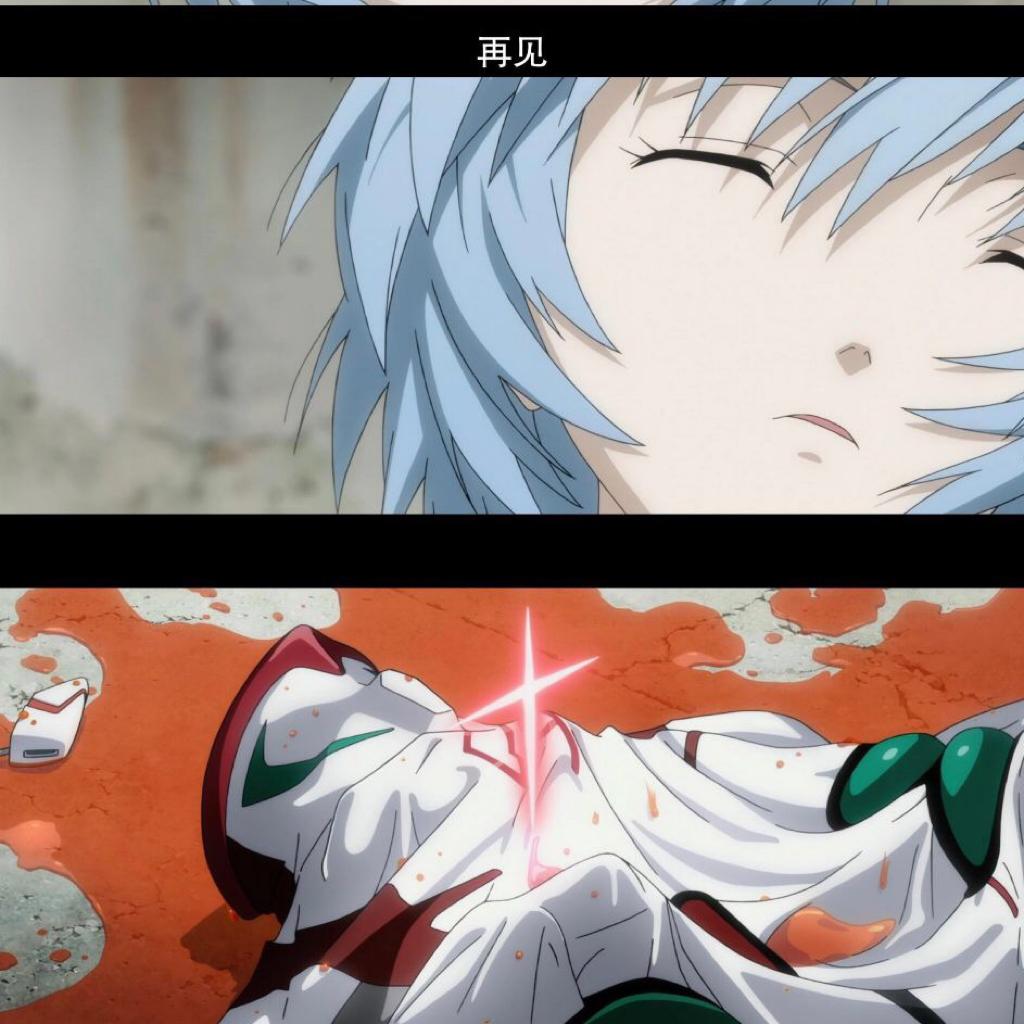 EVA.新世纪福音战士音乐被迫补完计划 | 在线播放 | 网易云音乐