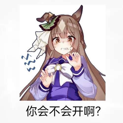 驾车骑行社死外放用歌单（