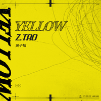 黄子韬-Yellow