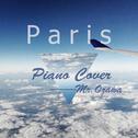 Paris-The Chainsmokers(Piano Cover)专辑