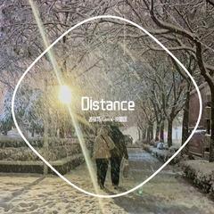 Distance