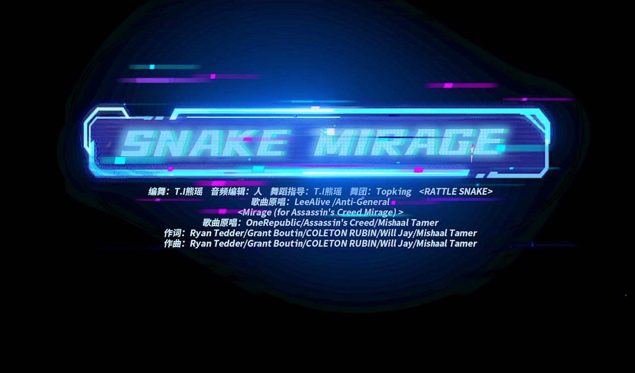 SnaKe MlrAGE（Absolute music）
