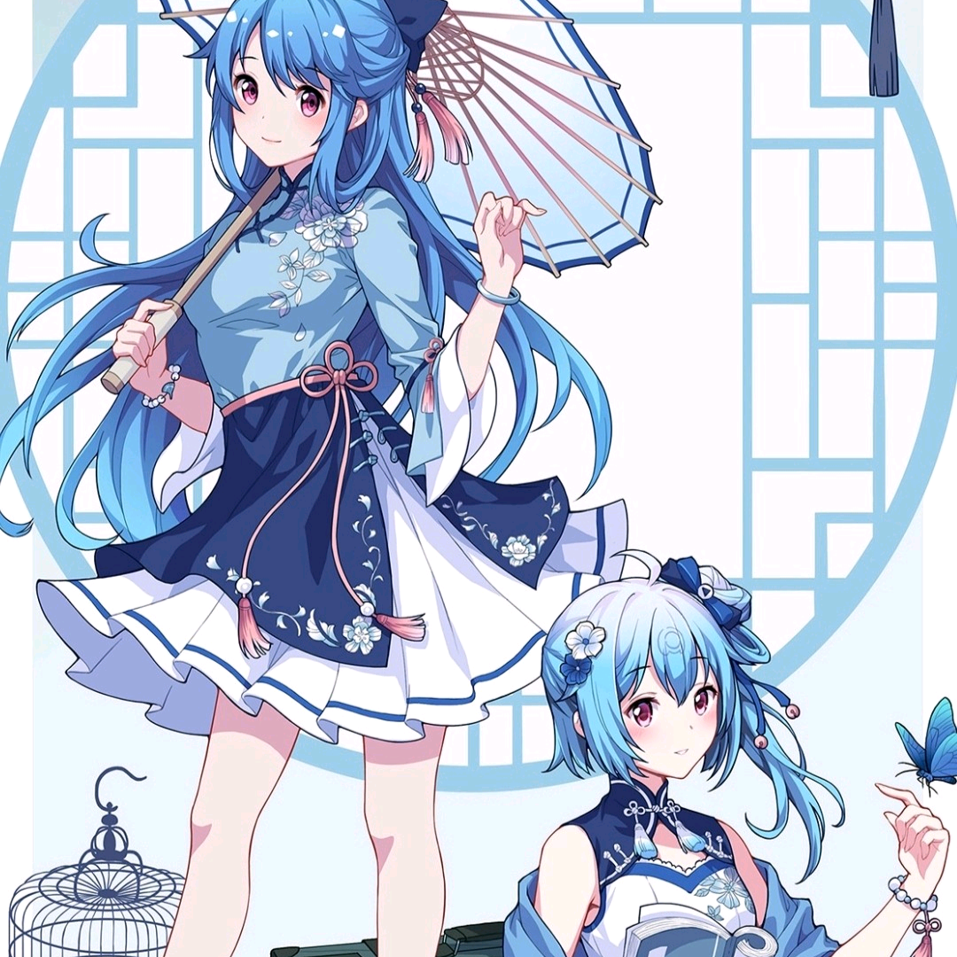 China-Spring
