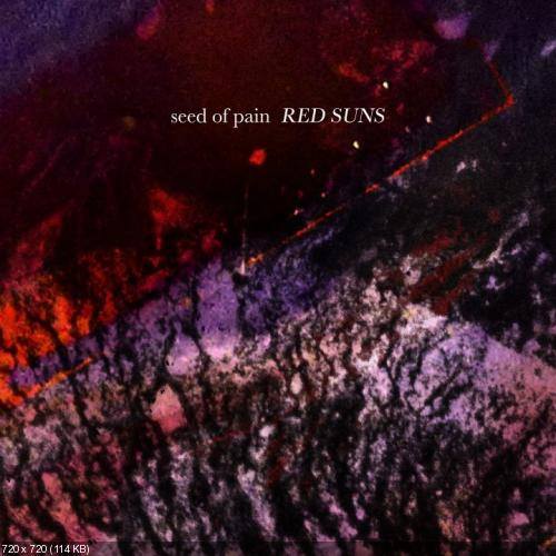 Red Suns