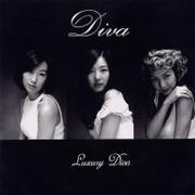 디바(Diva) 6집(Luxury Diva)