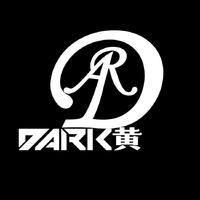 半吨兄弟-一剪梅(百大版)(Dark黄气氛炸场时尚电音百大无逢超清鼓力)