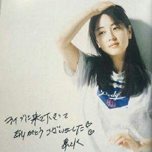 坂井泉水的歌曲