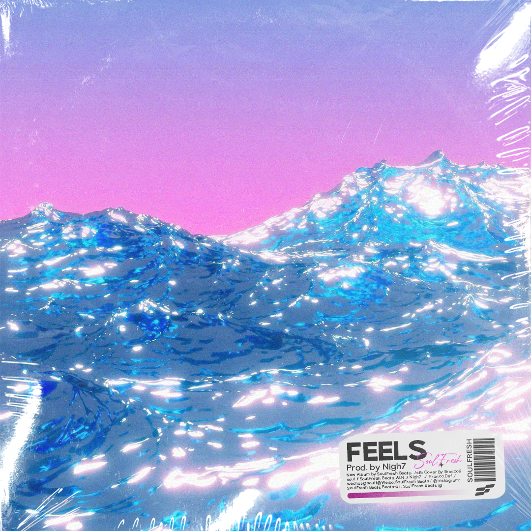 Bryson Tiller x Kehlani Type Beat "Feels"
