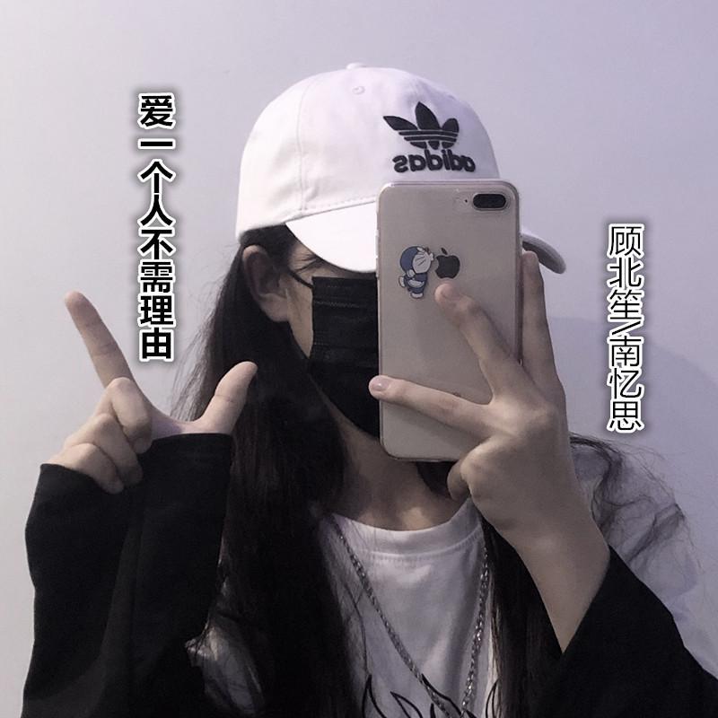 爱一个人不需理由