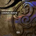 China Rave专辑