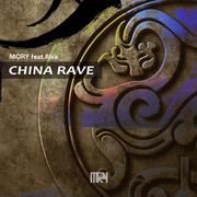 China Rave