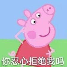 【早教必备】儿童EDM儿歌，宝宝早教更聪明