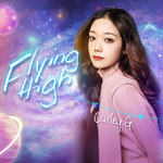 Flying High (伴奏)