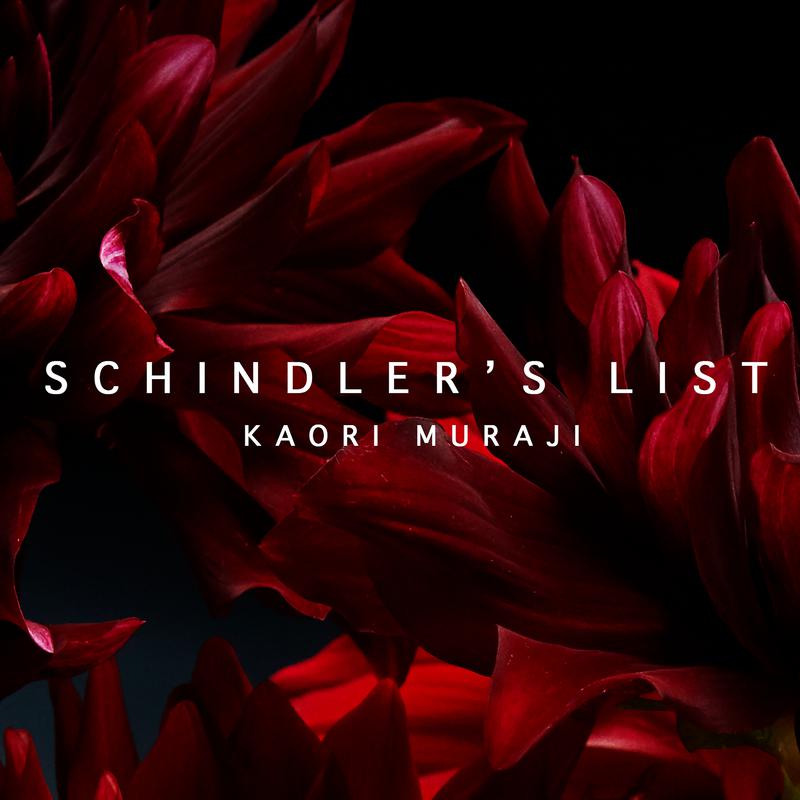 Williams: Main Theme (Arr. Williams) - From "Schindler's List"专辑