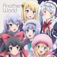 -日-A応P-Another World（inst.）