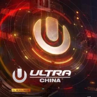2017 Ultra China 阵容单