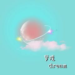 Dream（prod.by Flowless）