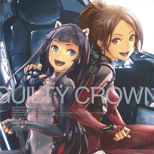 Guilty Crown Vol.4 特典CD专辑